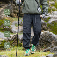 2025年秋の新機能風三防突撃ズボン防水加毛突撃ズボン山系アウトドア工装ズボン男