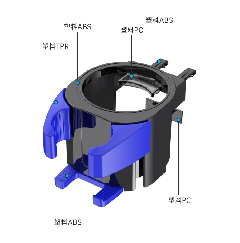 舜威车载水杯架车用饮料架汽车用品支架二合一多功能杯架手机架详情2