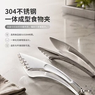 ���P䓶๦��ʳƷ�A �����͟�����A ��Ʒ���ʳ���p�X�A�������l