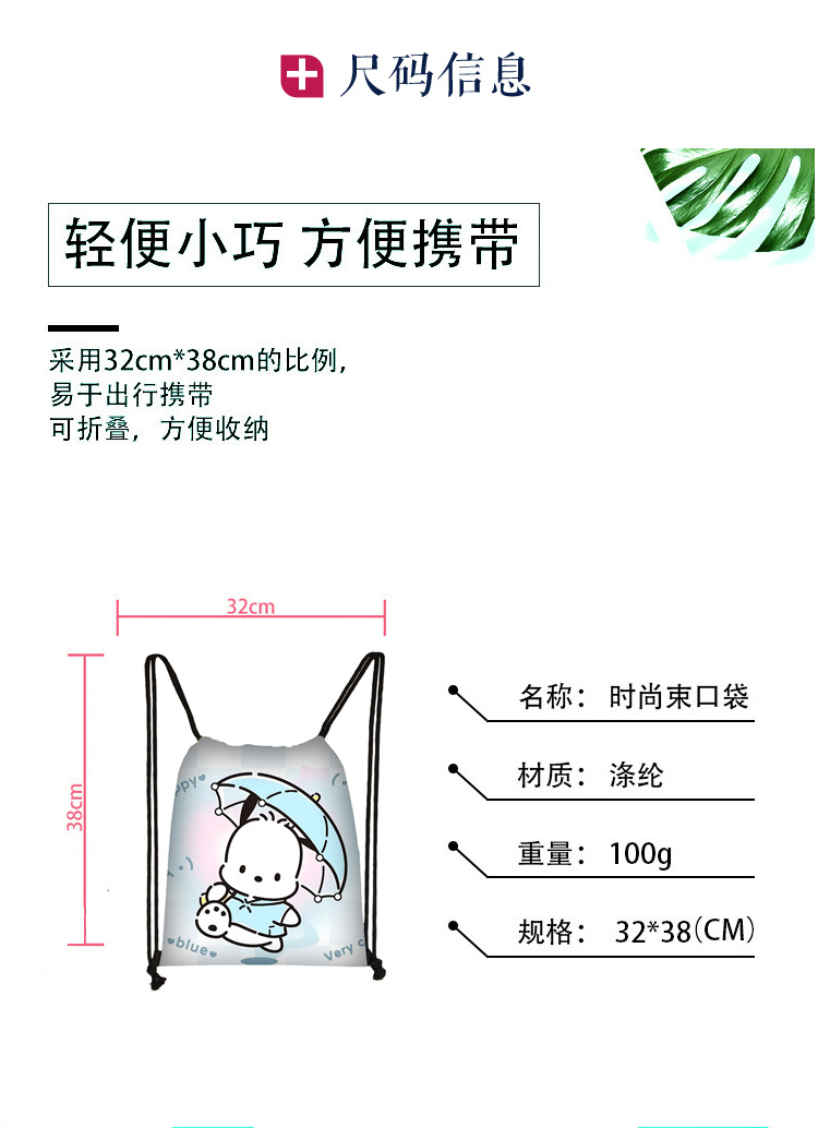 O1CN014a4Jnn1uaKJjpwUKf_!!2216908276053-0-cib.jpg?__r__=1709609544828