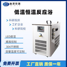 ����ҵؐ͜a�ط���ԡ��������ˮ����sҺ����ѭ�h�ӟ���ˮ��