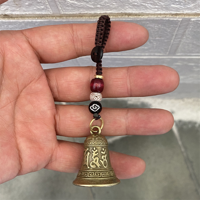 金属合金の祝福キーホルダーペンダントアクセサリー、電気メッキ合金中空亜鉛合金キーホルダー、エスニック風車吊り下げ飾り|undefined