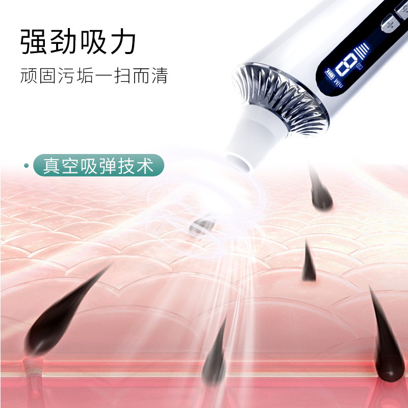 New Visual Blackhead Extractor Cleansing Device Face Pore Cleaning to Remove Blackheads and Whiteheads Electric Blackhead Extractor