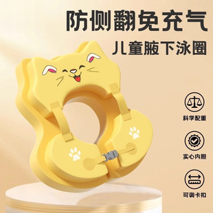 ��Ȧ����ͯ�ȷ��냺ҸȦ�⌚����ӾȦ�������ſȦ�p�ӼӺ�����