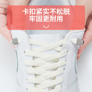 No-Tie Shoelace Lock for Men and Women, Elastic Adjustable Sneakers, Canvas Shoes, White Shoes, Sports Shoes Button
