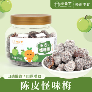 �������Ƥ��ζ÷���خa���T����÷��b�_�޼�ʳ�k������ʳ