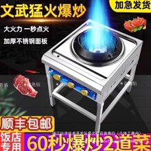 ����и߉��ͻ���ú�����Һ���������Ô[�������۳��˳�t����