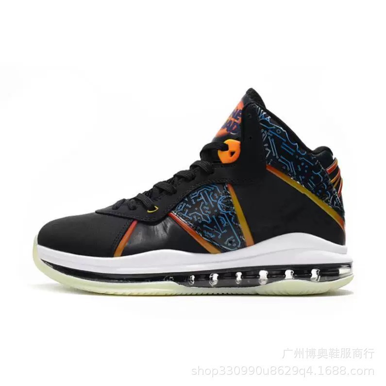 Al por mayor James 9 bajo zapatos de baloncesto para hombres 7 bajo botas de té de limón de la costa sur 8 amortiguación image 17