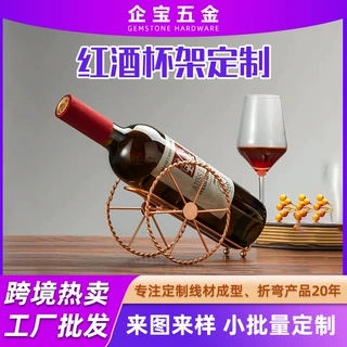 跨境热卖创意红酒架高档客厅酒柜三轮车红酒瓶摆件家用铁艺红酒架