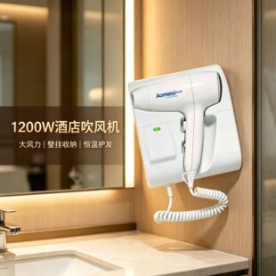 1200W�Ƶ�ڒ�ʽ���L�C���ɾ����L���a���o�l���ô��LͲ�S��ֱ�N