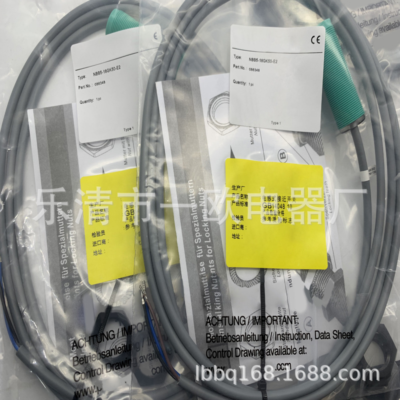 全新实物感应开关NBB5-18GM40-Z0 NBB5-18GM40-NE质保一年