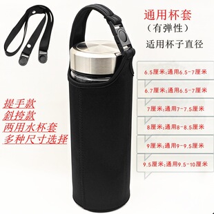 ͨ�ÿ��۱��ױ��o�׸����ˤˮ�����Ӳ�����ˮ�������̖���]���l