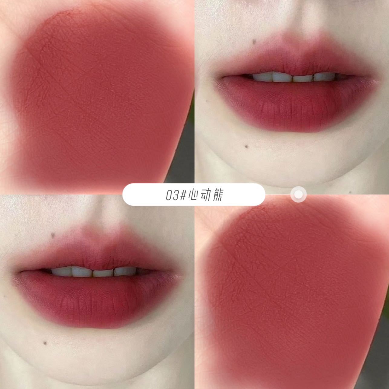 MAGIC CASA Five-piece Mischievous Bear Lip Gloss Set Matte velvet lipstick that doesn't stick to the cup or fade easily undefined