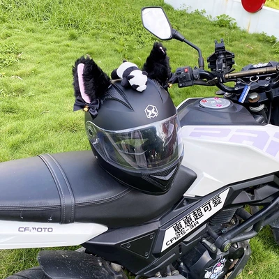 Inner Cat Ear Helmet: Motuoche Auto Parts and Accessories
