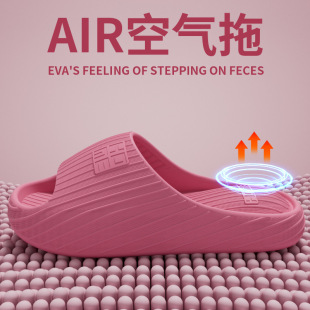 2025�¿��⴩��|eva��Ь��H��׷����҃��⴩�����p��ܛ��ЬŮ
