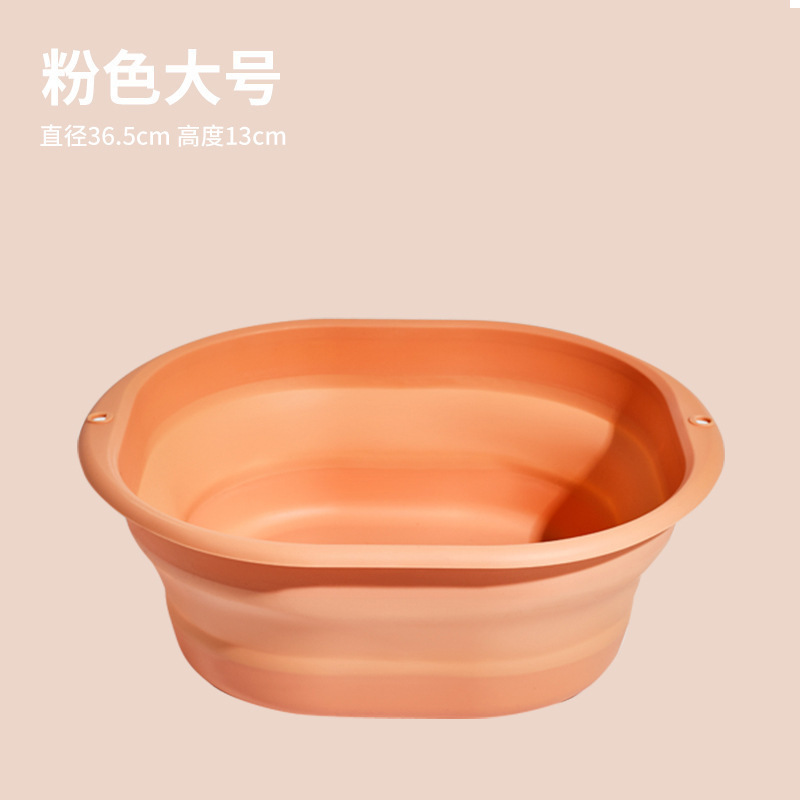 折りたたみ洗面器旅行屋外ポータブルベビー洗面器大型家庭用プラスチック洗面器学生寮洗面器|undefined