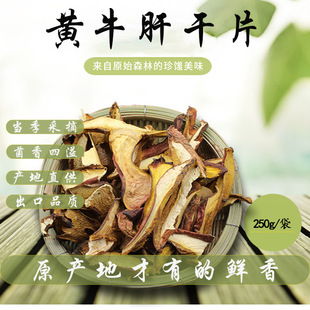 �t�[ţ�ξ��Sţ�ξ���Ƭ�S��ֱ��2������250��ÿ��Ұ���L�����