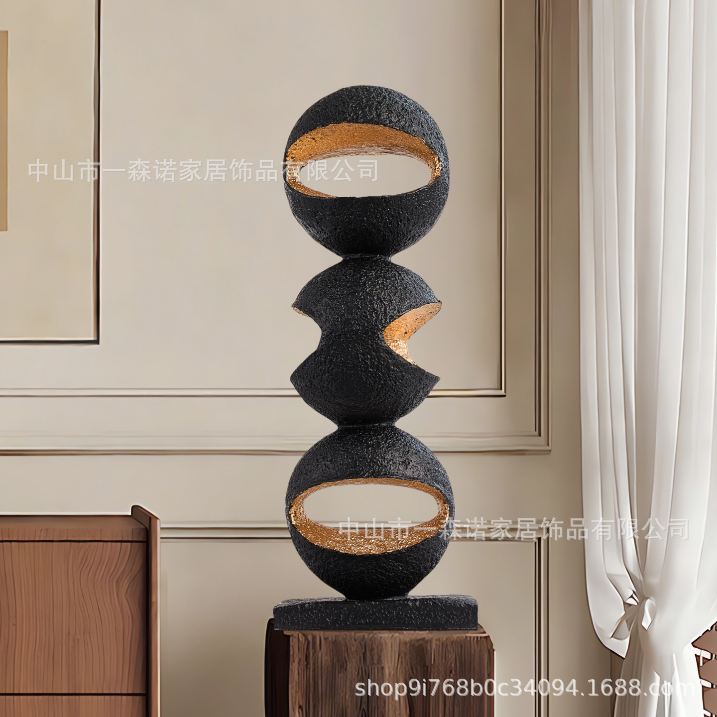 Wabi-Sabi Style Creative Soft Decoration Round Ball Ornaments, Mid-Century Style B&B Living Room Sideboard, Floor-Standing Decorations Next to the Sofa