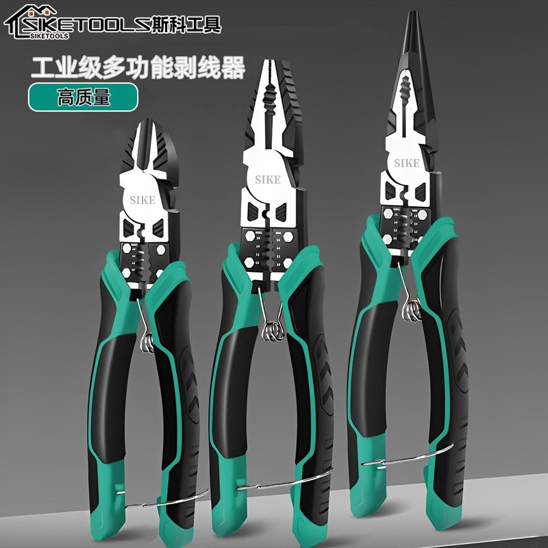 Ahorro de esfuerzo de bobinado crimpado de corte de boquilla inclinada multifuncional pinzas para alambre de acero de corte de grado industrial