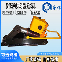 ܉�����͉�����CYQJ-300���p�ٿ����D�X�l����� ���͉�����C