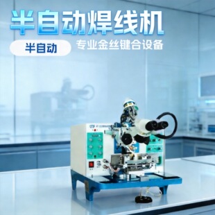 ����9.5����WT_2330���ԄӺ����Cȫ�Ԅӌ��I����ҽ�z�I���O��