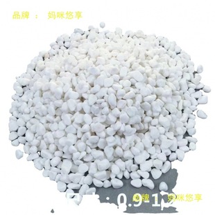 ����ʯСʯ���b�׽�矟ɳ7ʯ��Сʯ����Ͱɳ�ӾƵ꟟�Ҹן��ð�