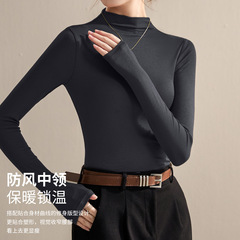 半高领深灰色上衣女早秋中领可外穿莫代尔打底衫洋气内搭长袖t恤