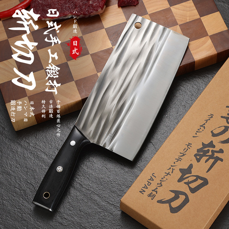 日式菜刀家用斩切刀两用刀切菜刀不锈钢厨房刀具桑刀厨刀切肉刀
