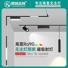 20��o߅��ledǶ��ʽ�A�����܉�����͏dȫ�ݟo�������b�������