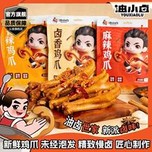 ��С�u���u�uצ���135g/���uצ��W�t �����ʳ���eʳƷС��