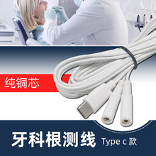 �����O�䌣��Type-C�Դ��1.8��