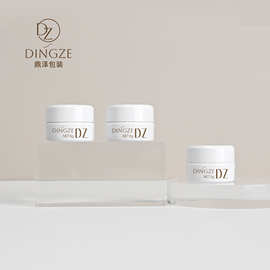 厂家新款5g白色美甲PP膏霜瓶化妆瓶化妆品包装空瓶甲油胶瓶现货