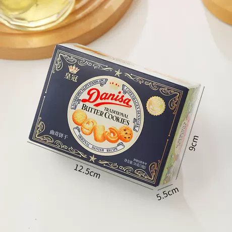 Danish crown (blue box 36g) hg83