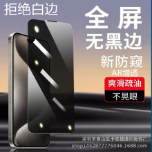 mO17pro 15o߅ҕQ䓻ĤAR͸mWoĤ