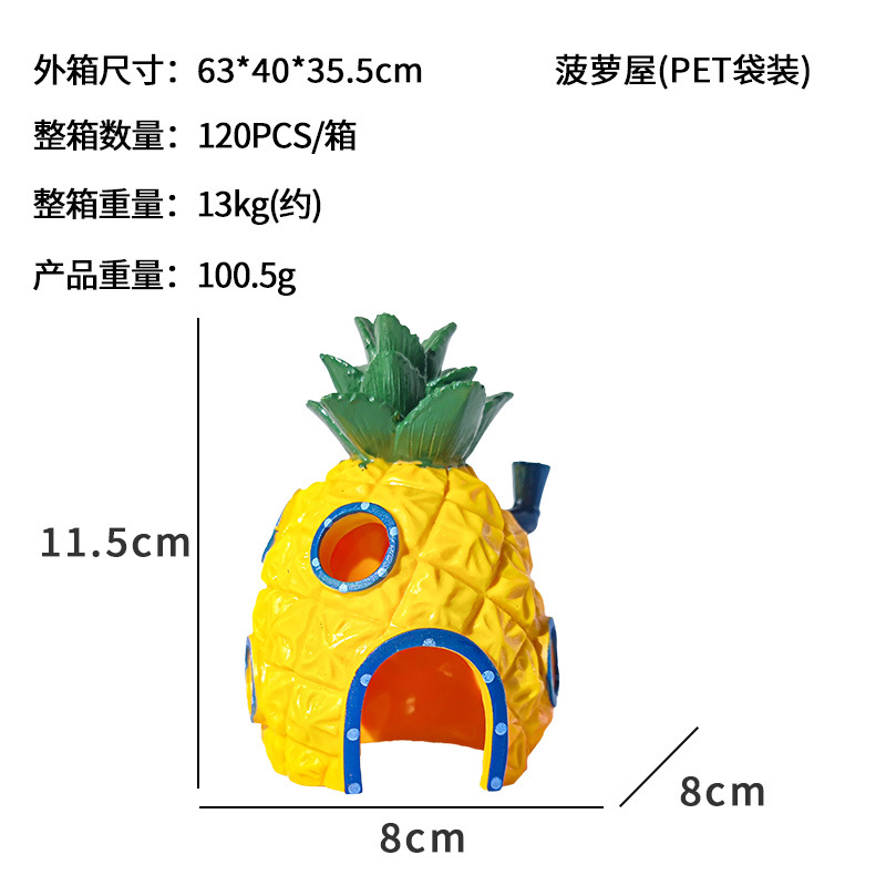 Casa de piña (Bolsa de PET)(120/caja) a partir de toda la caja
