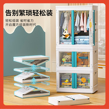 ✧海兴折叠收纳箱 衣柜塑料柜子家用内衣储物衣物整理箱 衣服收纳