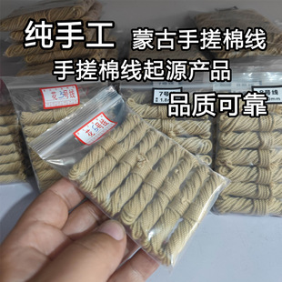 ���ֹ������ִ��޾���ɫ�����K�ɹ�Դ�^���Sֱ�l���ᾀ��о�޾���