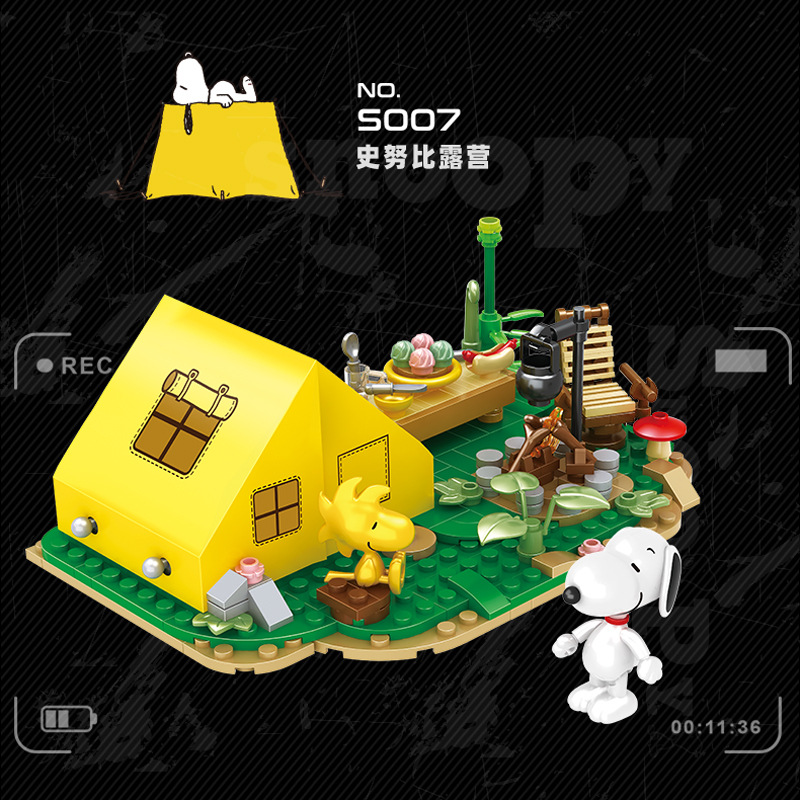 Juguetes de ensamblaje de puzzle para niños Snoopy Bloques de construcción Street View Decoration para niños y niñas Regalos del Día de los Niños