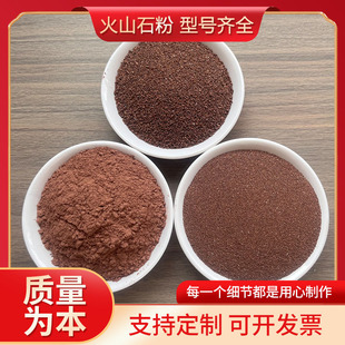 ��ɽʯ�����������մ���ļtɫ��ɽ��������ҷ۳���ۼtɳ�V���