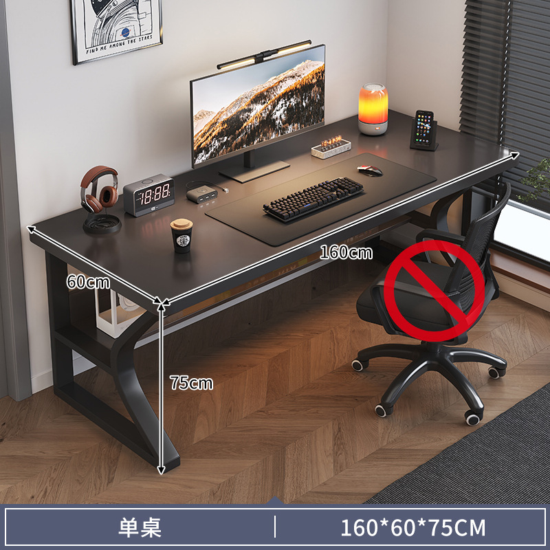 Negro de mesa única 160 * 60 cm