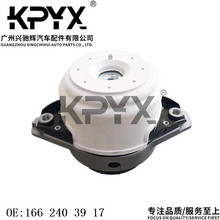 �m�ñ��YW166X166C292�l�әC�C�_�z�l�әC֧���z�|OE:1662404917