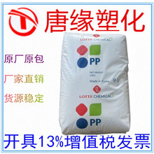 PP/�n�����컯�W/H1500 ע�ܸ߹�ɸ߄���ͨ�ü�ʳƷ��