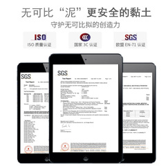 Wholesale Manufacturer's Rubber Clay Color Clay Set Street Vendor Supply 24 Colors 36 Colors Children's Handicraft Toy Super Light Clay