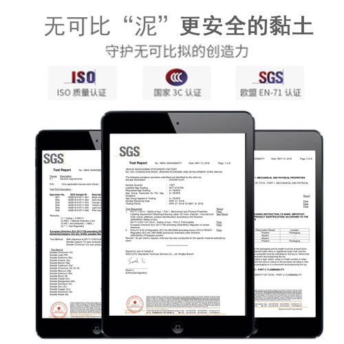 Wholesale Manufacturer's Rubber Clay Color Clay Set Street Vendor Supply 24 Colors 36 Colors Children's Handicraft Toy Super Light Clay