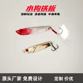 鱼饵;鱼钩;其他垂钓用品