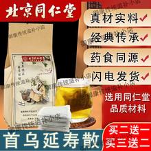 ����ͬ����ԭ���מ�Ƭ �מ����מ��蜫�� �����b��1���b 150g/30