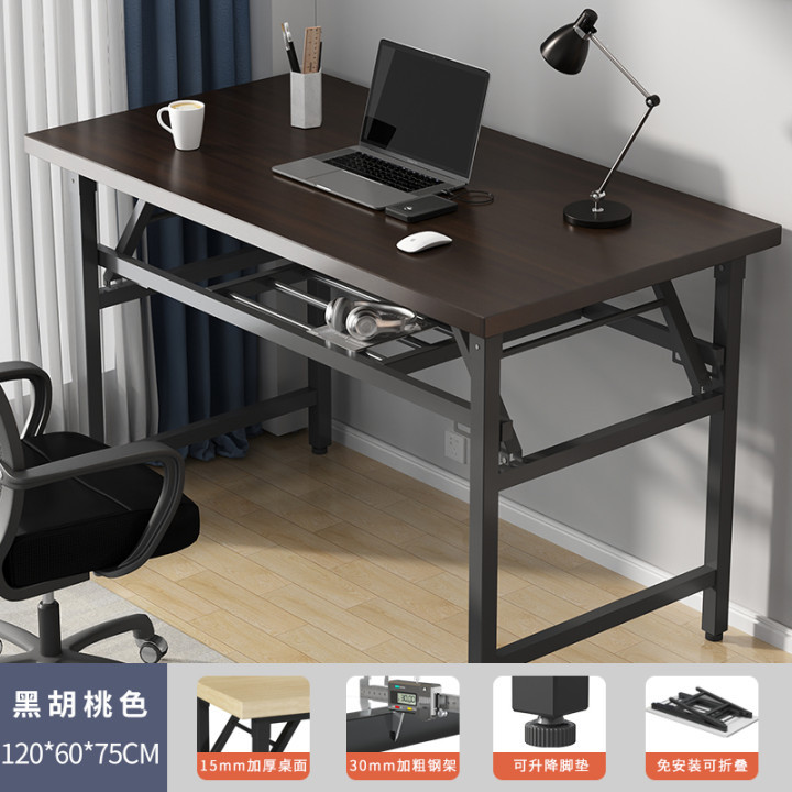 【2단】 15mm 두께 상판 (블랙 월넛) 120*60 - 강화 스틸 프레임 - 조립 불필요 ⚑✦