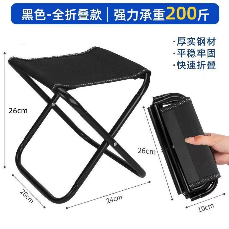 【Medium size full fold black】Storage bag-thickened carbon steel