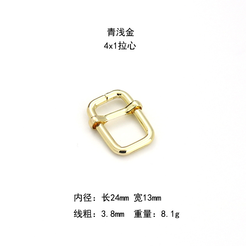 그린 라이트 골드 4x1 풀 하트