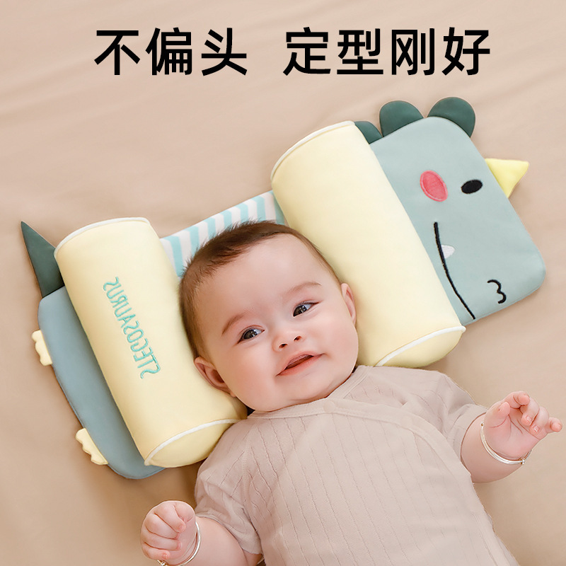 Baby Pillow 1-3 Buckwheat Pillow Shaped Pillow Baby Type a Kidsren's Pillow Newborn Pillow Factory Direct Supply Baby Pillow 1-3 Buckwheat Pillow Shaped Pillow Baby Type a Kidsren's Pillow Newborn Pillow Factory Direct Supply